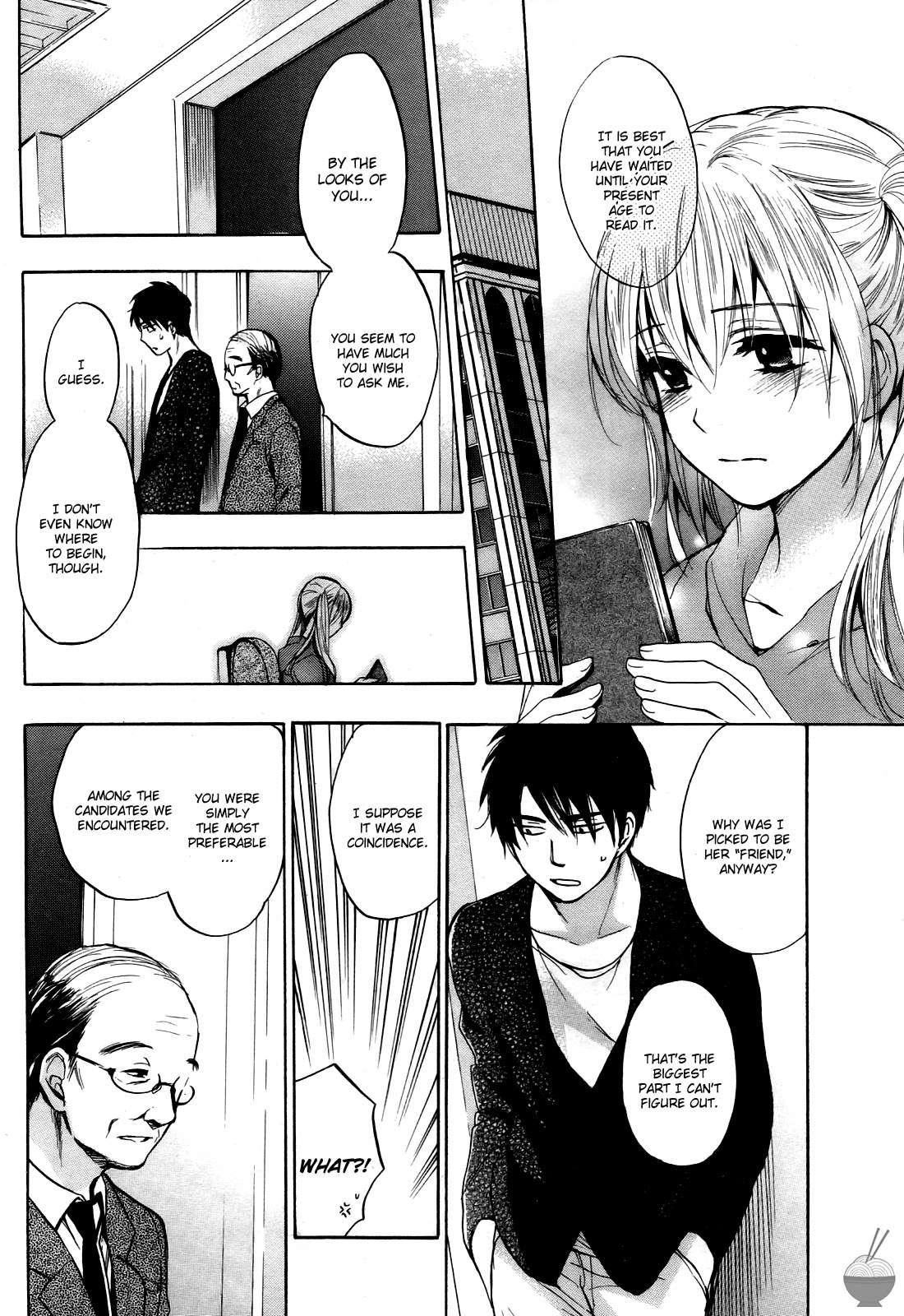 Velvet Kiss Chapter 4000 Page 108